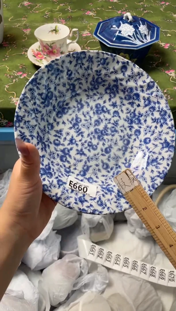 瓷片瓷器瓷器E660