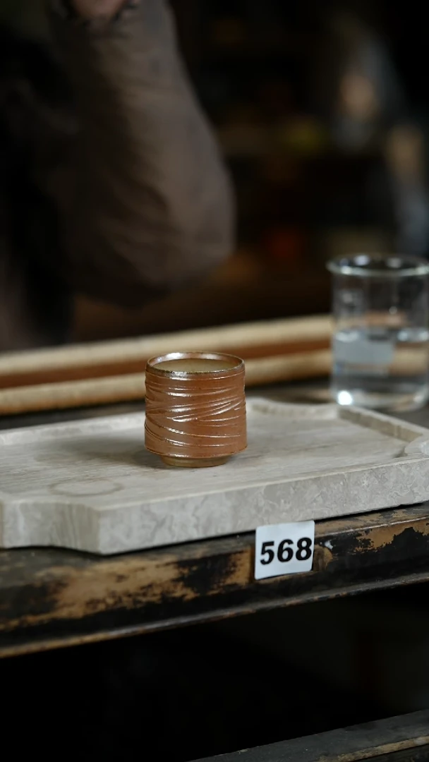 【闪购商品】瓷片见山北野见山北野