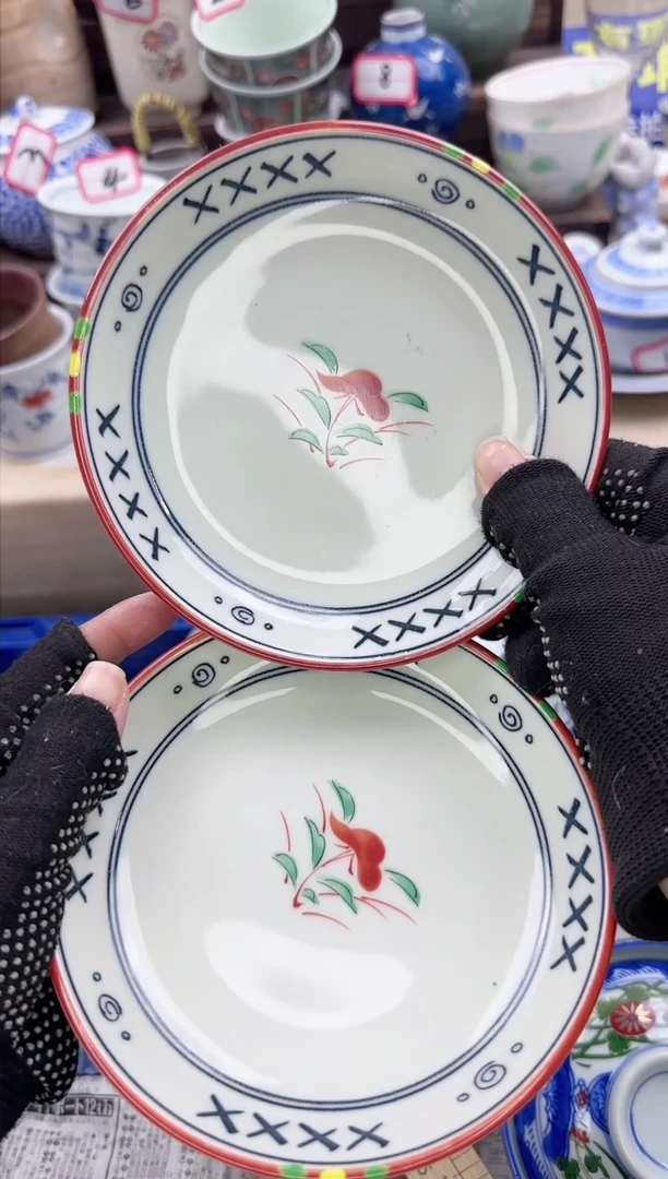 【闪购商品】瓷片中古瓷器满18包邮一单一付