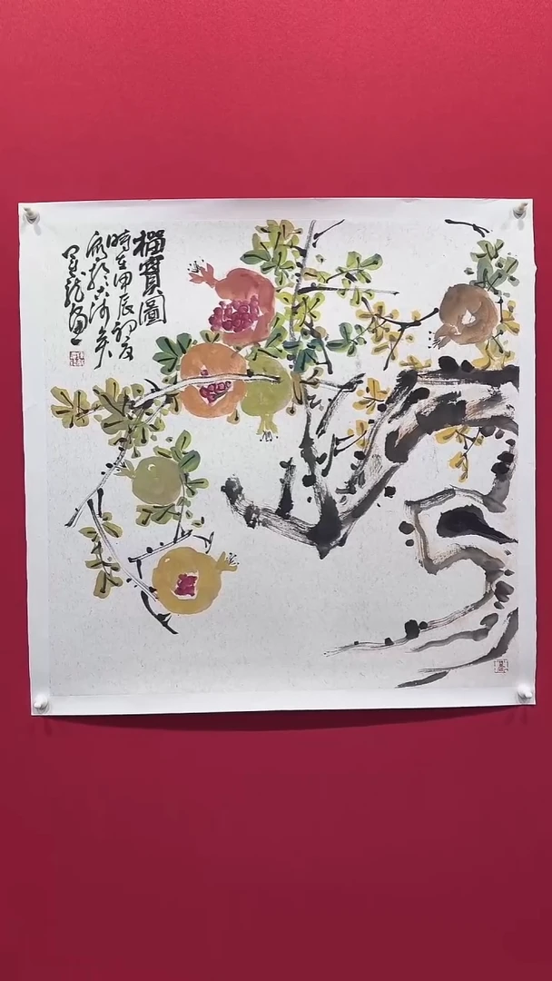 国画刘运龙68*68.......