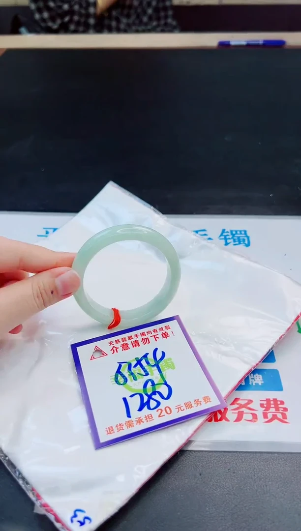 未镶嵌手镯翡翠天然缅甸翡翠A货！A货！A货！A货！A货！