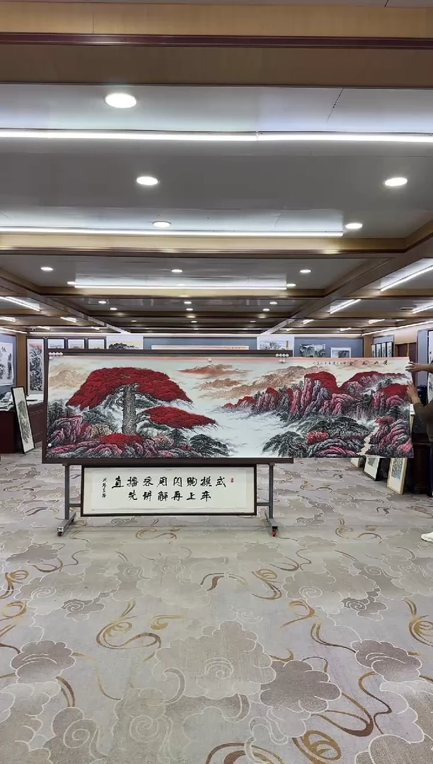 【闪购商品】绘画1王红兵-小丈二-山水国画