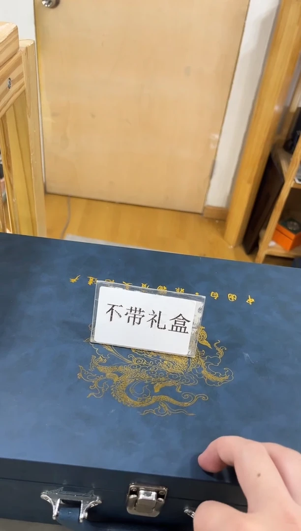 展宏茶具展宏茶具@b-