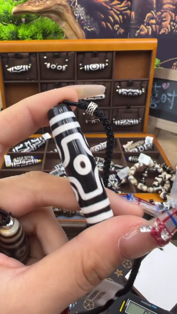 【闪购商品】玛瑙/玉髓吊坠(不含链)未镶嵌21.