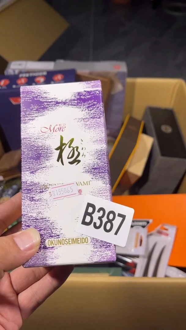 若***语瓷器瓷器瓷器瓷器瓷器387