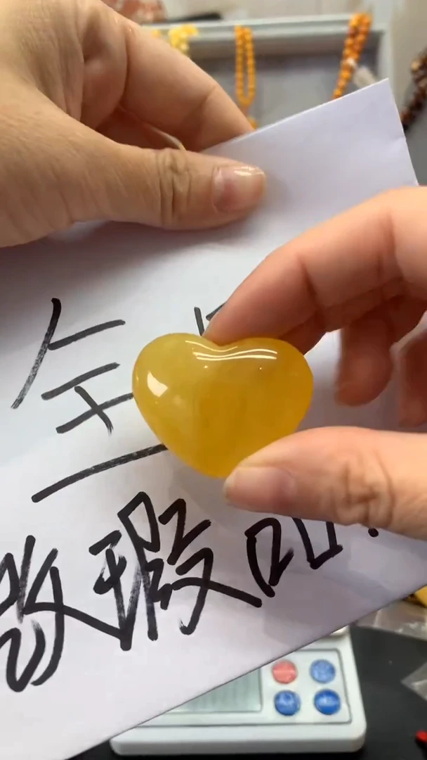【闪购商品】琥珀珠宝奇石未镶嵌100