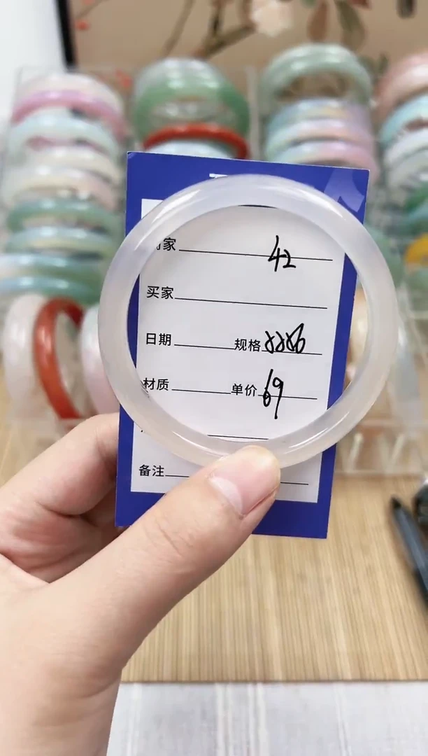 手镯玛瑙/玉髓未镶嵌42    55-56