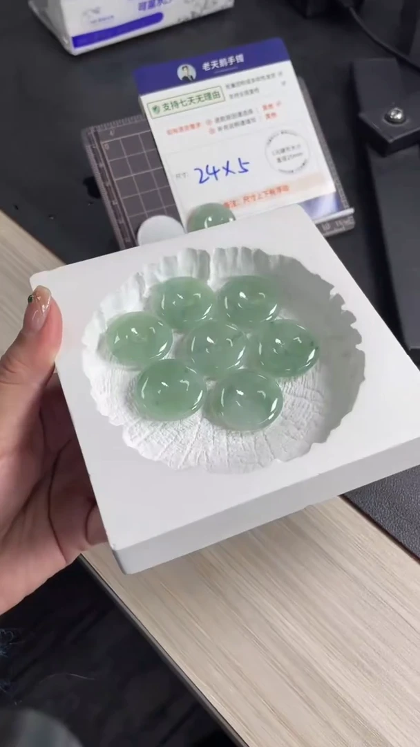 【闪购商品】翡翠颈饰未镶嵌翡翠平安扣15/多样性发其一CP