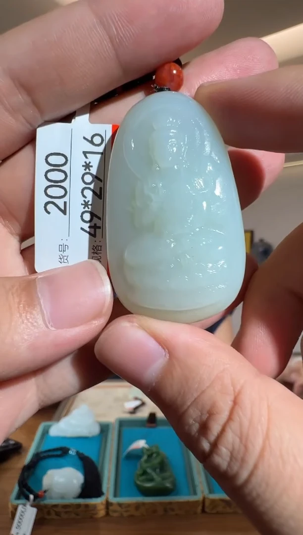 和田玉未镶嵌颈饰1