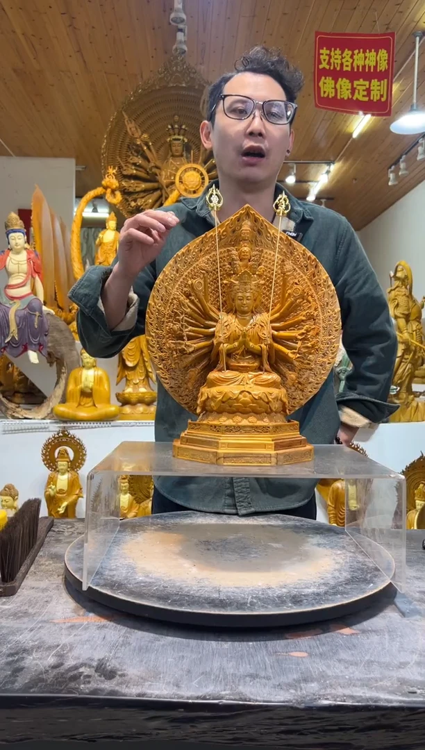 香樟木千手观音经典