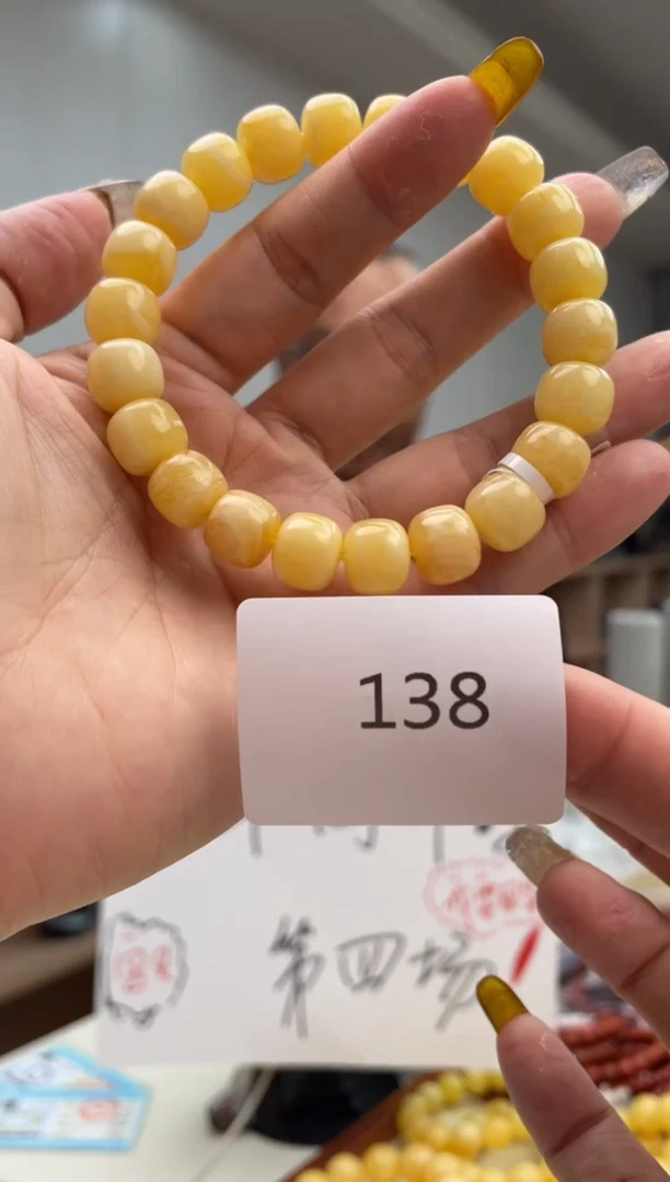 【闪购商品】琥珀裸石未镶嵌138多样性发其中一件