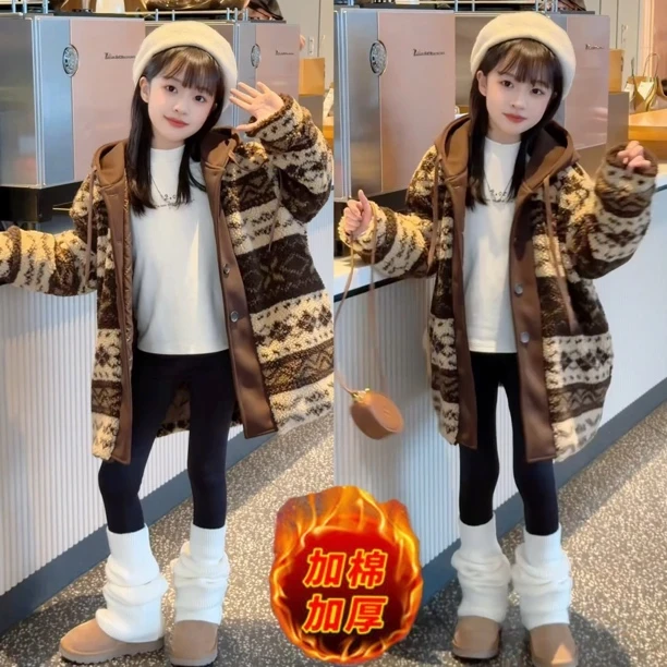 女童夹棉外套秋冬2025新款大童初中生加厚保暖冬装中长款毛毛衣潮