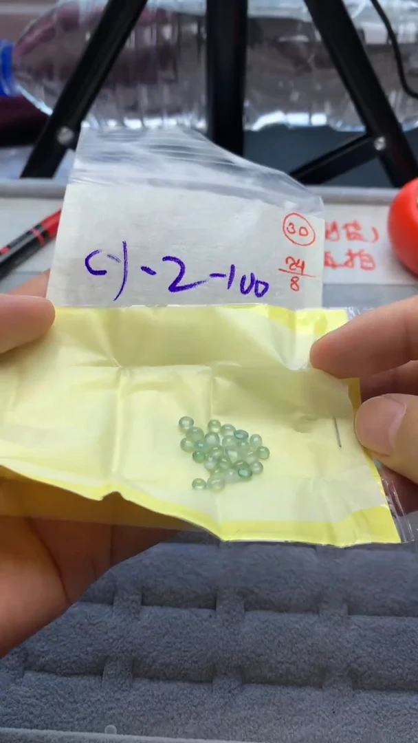 未镶嵌定制翡翠翡翠