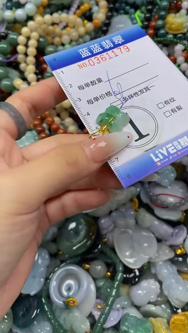 颈饰未镶嵌翡翠闪购0361179