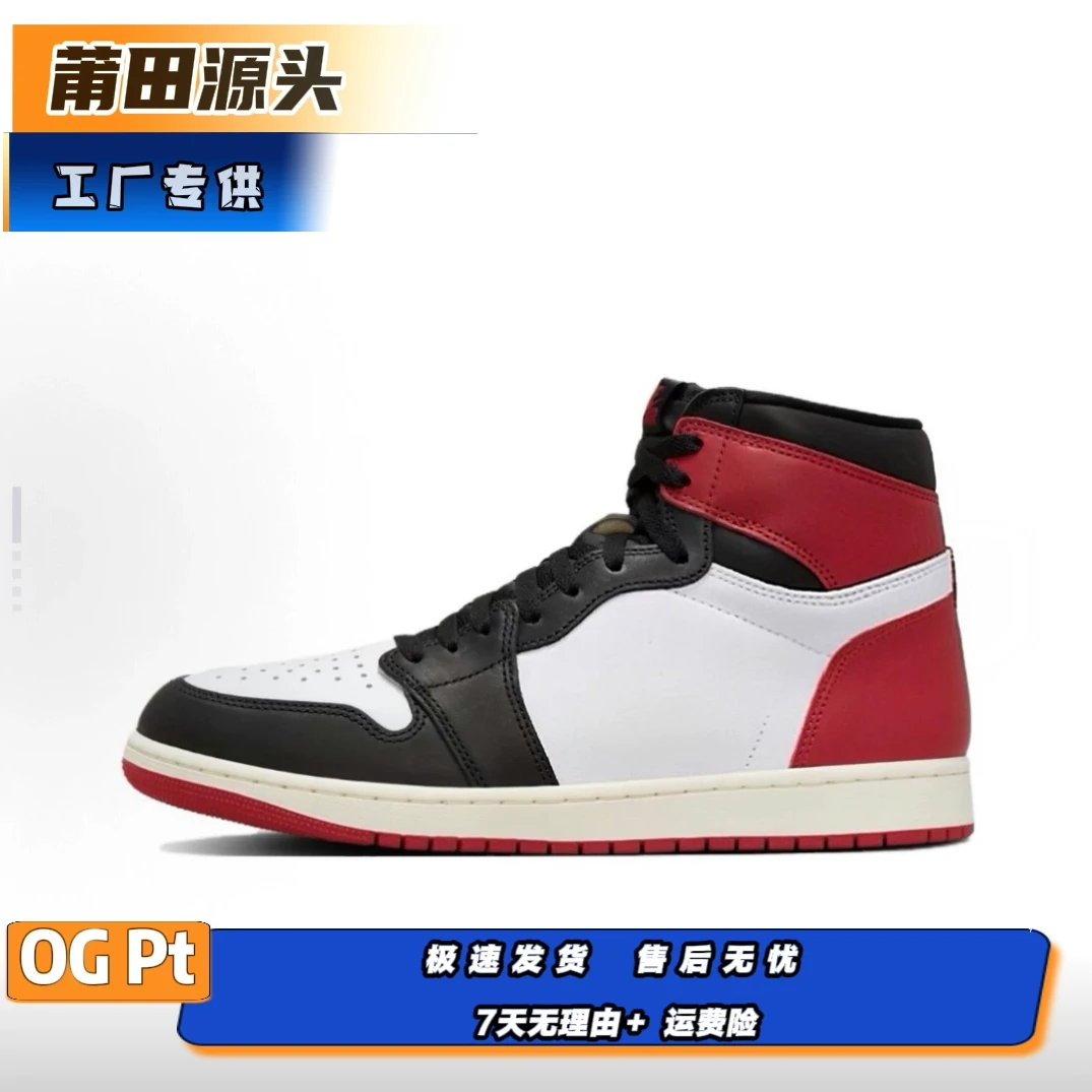 JI高帮头层+气垫轻奢秋冬款运动鞋