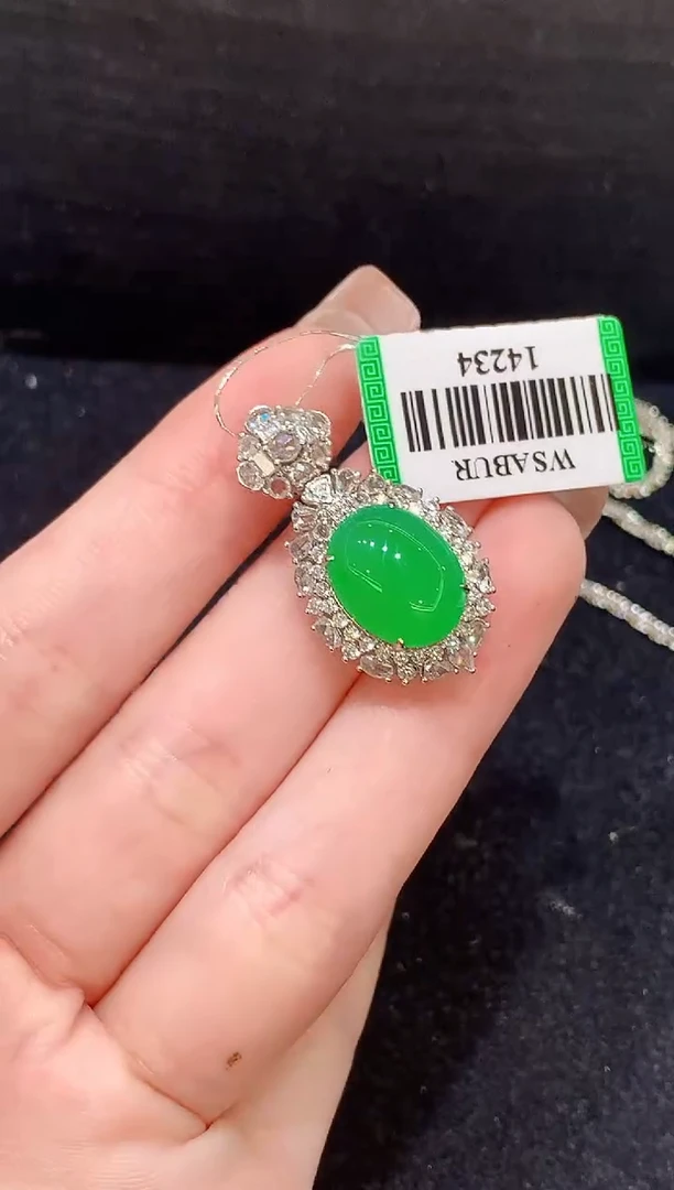 吊坠(不含链)18K金镶嵌翡翠CM多样性发其一