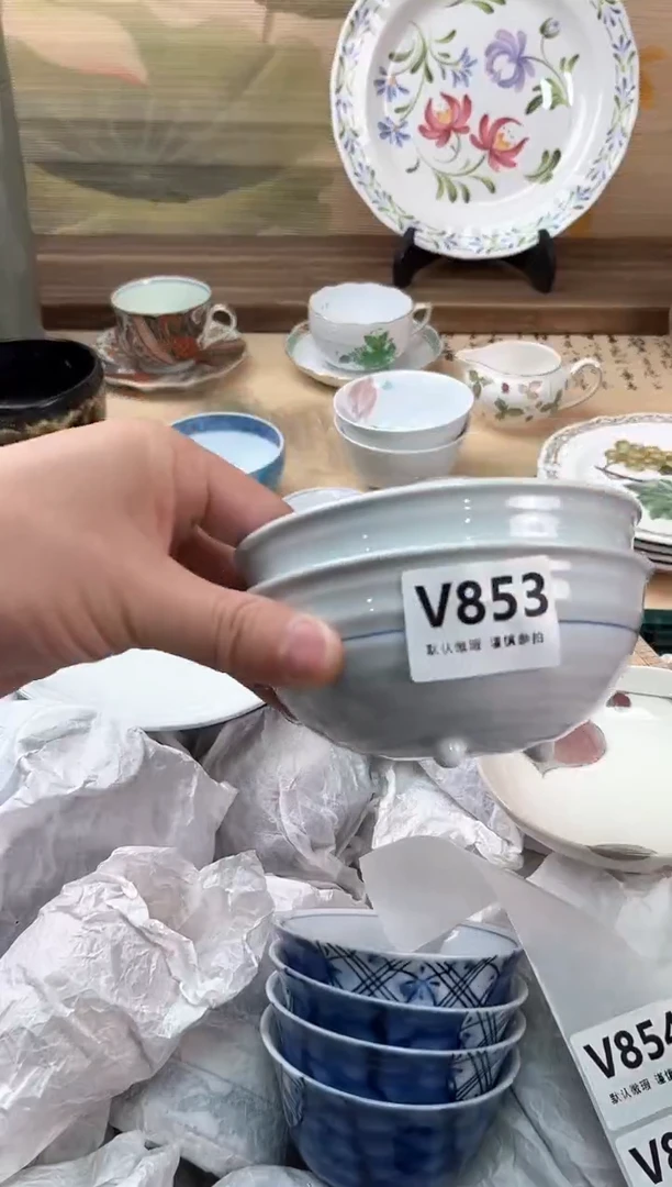 瓷片?*子853