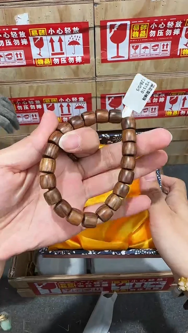 翎光合文玩精品手串-无礼盒-@@YS1510
