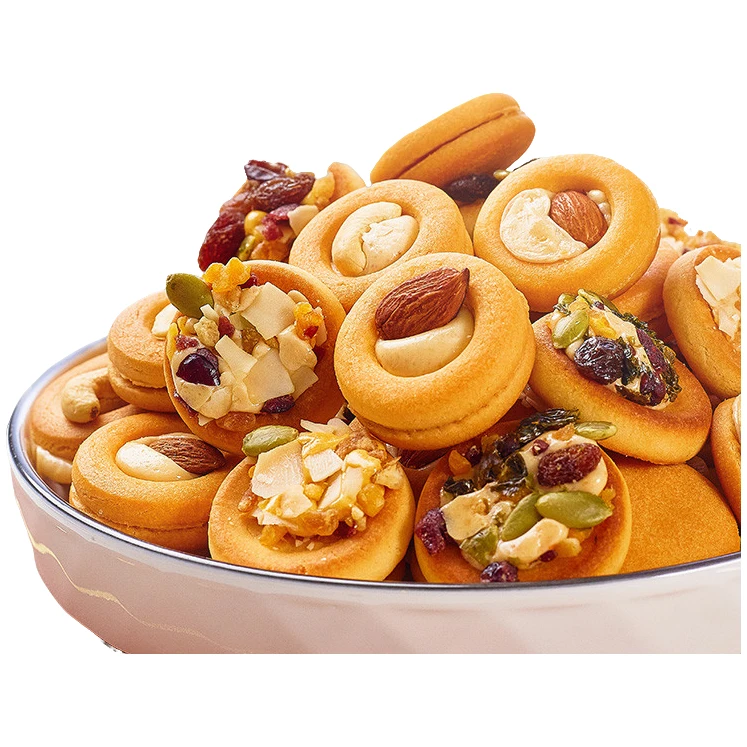 安和天心坚果披萨小饼单独小包装网红爆款坚果零食办公猴头菇饼干