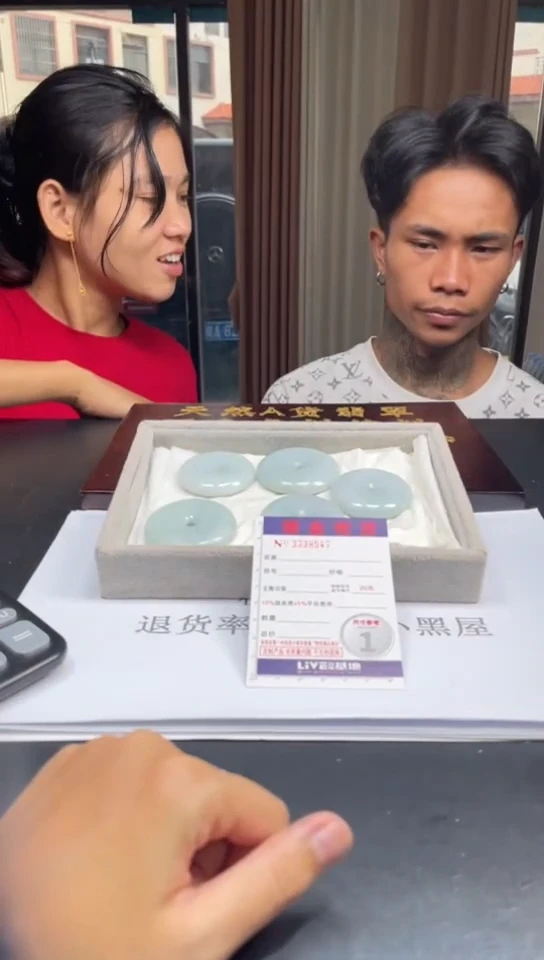 定制翡翠未镶嵌未抛光毛货多样性发其一拍一发一8547