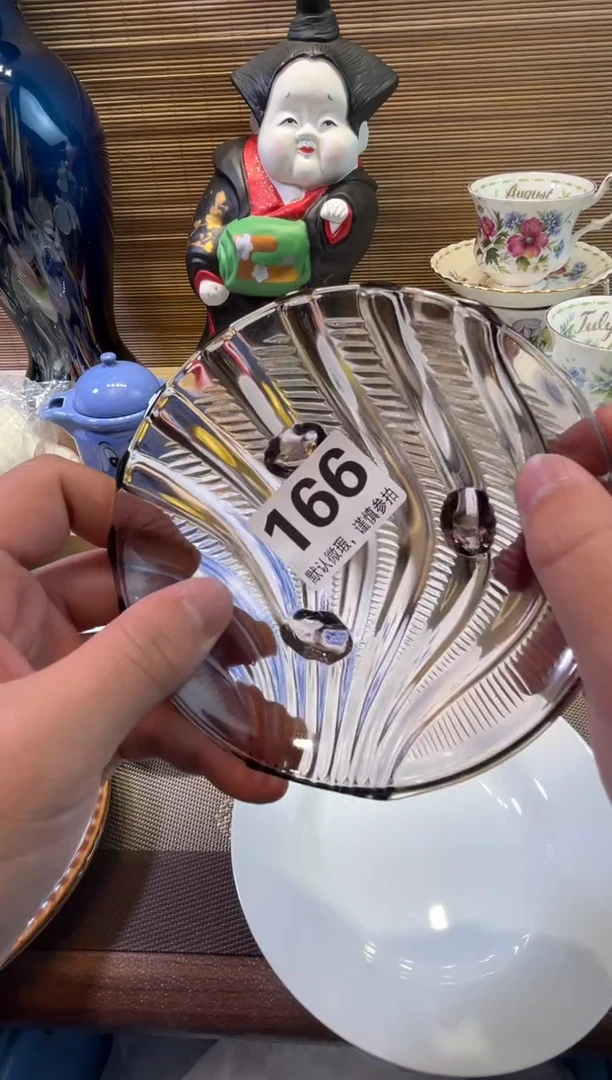 【闪购商品】陶瓷陶瓷陶瓷陶瓷陶瓷