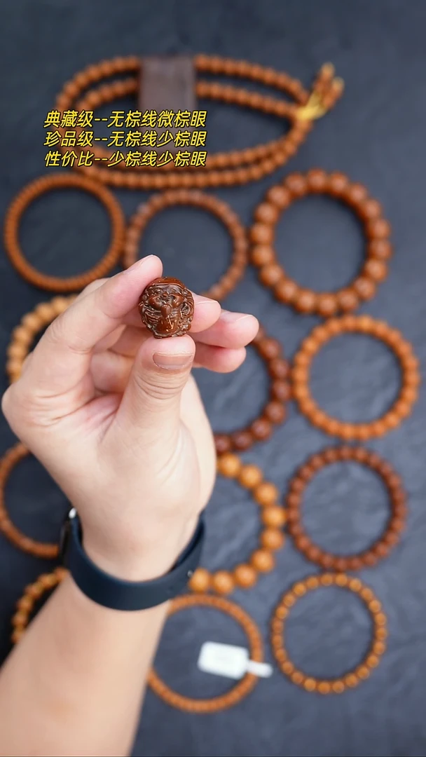 吊坠紫金鼠紫金鼠雕刻 财神