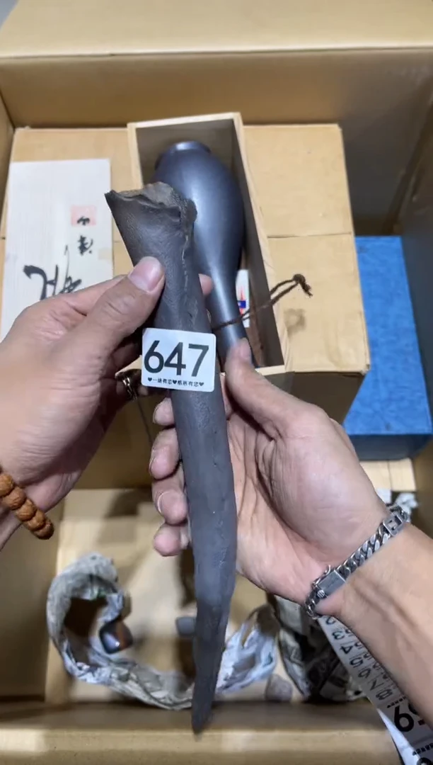 楠*647............茶道具