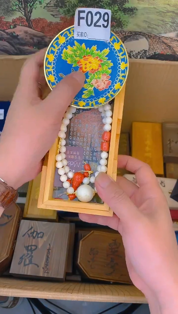 琉璃手工艺品F029瓷器手串多样性发一