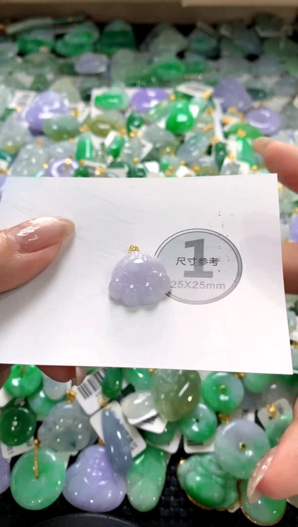 颈饰未镶嵌翡翠1111111111111111