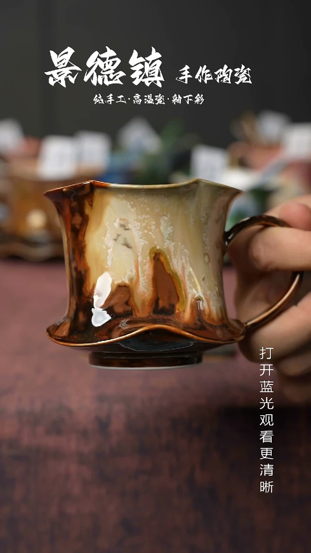 原创景德镇手工高温陶瓷730