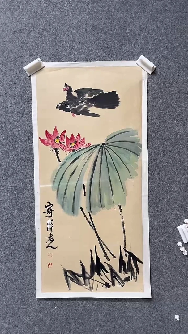 【闪购商品】书法墨香艺苑新号开播藏画
