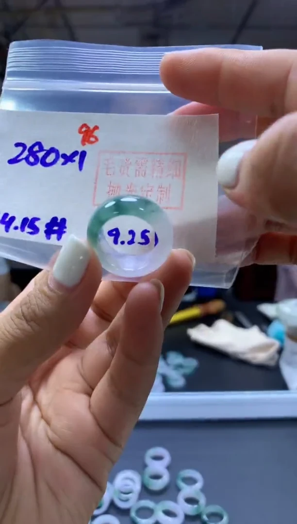 未镶嵌定制翡翠戒圈#280元-毛货需精细抛光