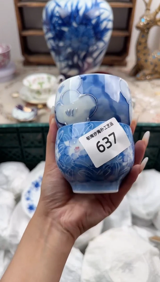 瓷片乌**强D          637