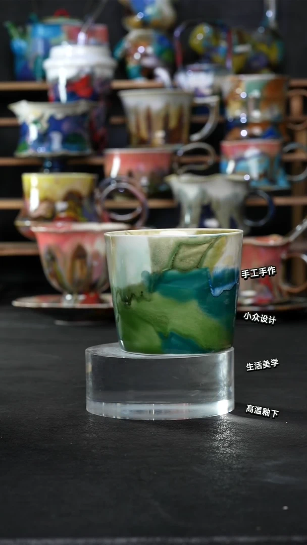 设计师款景德镇森涩手创陶瓷（食品级）906