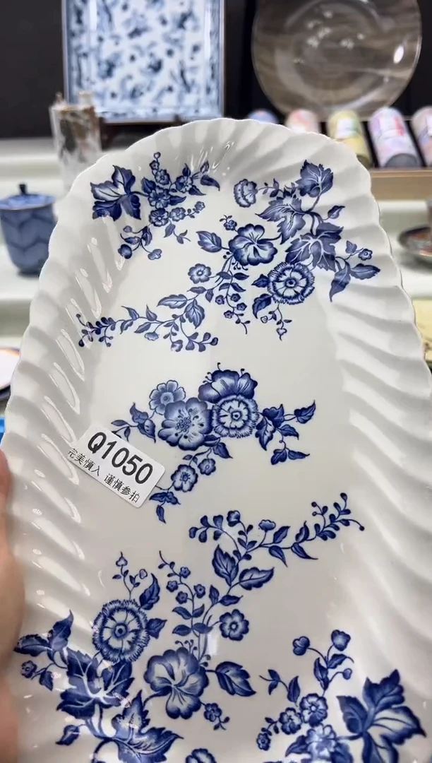 瓷片1050qqqqqqqqqqqqq