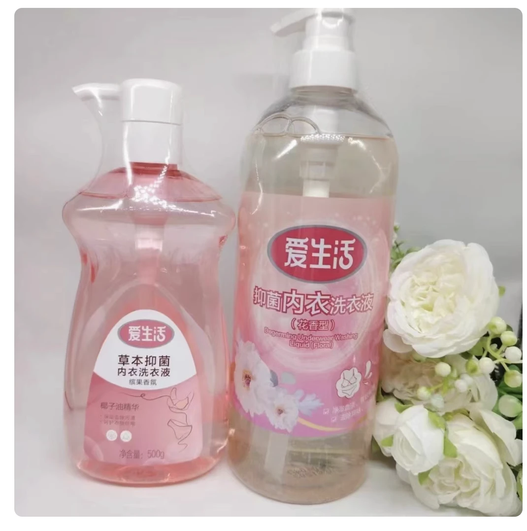Green Leaf/绿叶绿叶爱生活抑菌内衣洗衣液便携式大容量官方正品