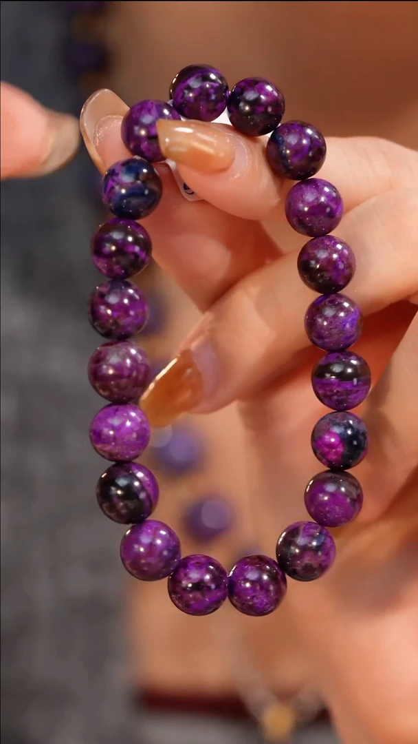 【闪购商品】苏纪石（舒俱来）手链未镶嵌舒俱来帝王紫单圈