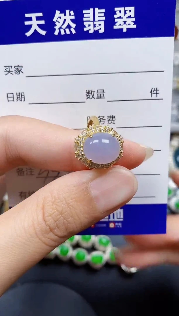翡翠戒指银S925镶嵌334