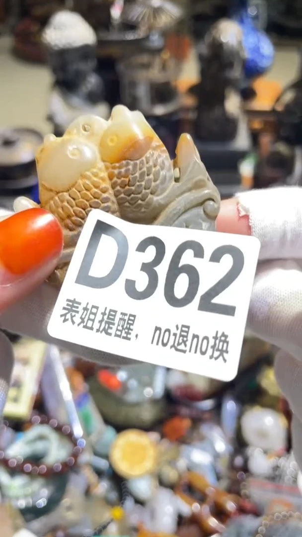 陶瓷柳*儿表姐直播所见所得