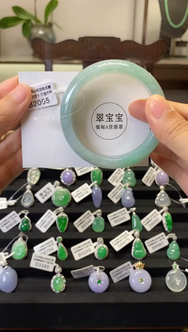 未镶嵌手镯翡翠B2005 正圈54 含运营费