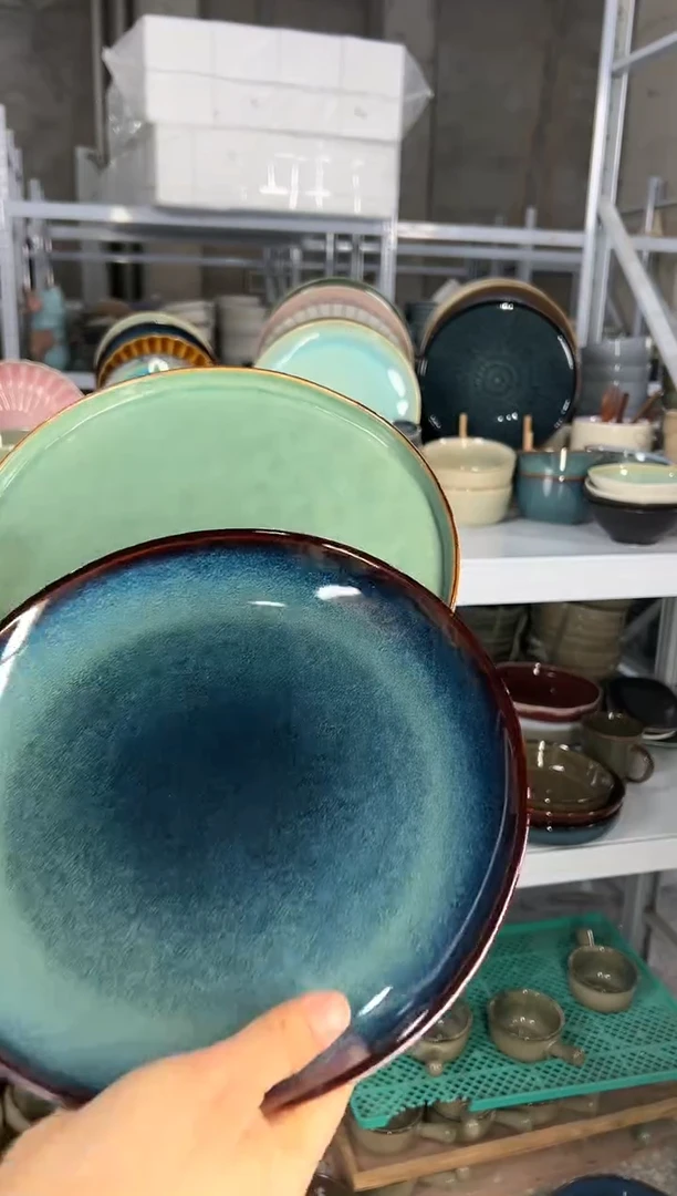 陶瓷外贸尾货瑕疵满20包邮X2大盘