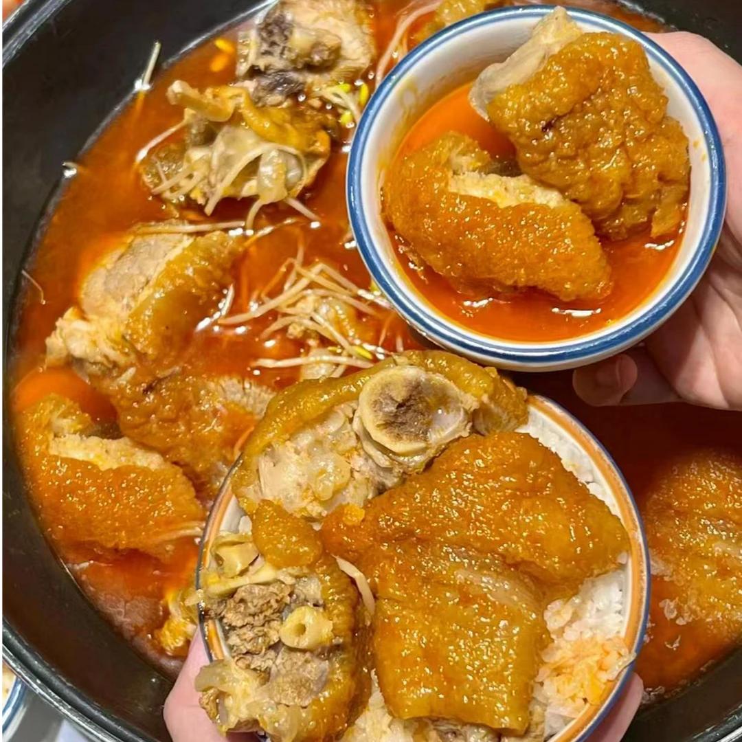 酸汤猪脚精选大石山的土西红柿做酸汤