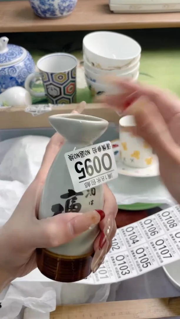 陶瓷鹄*O095*********