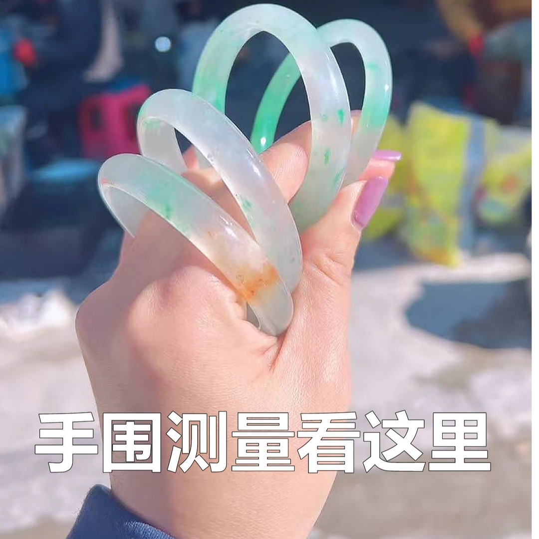 非洲翠手镯（手维测量）勿拍