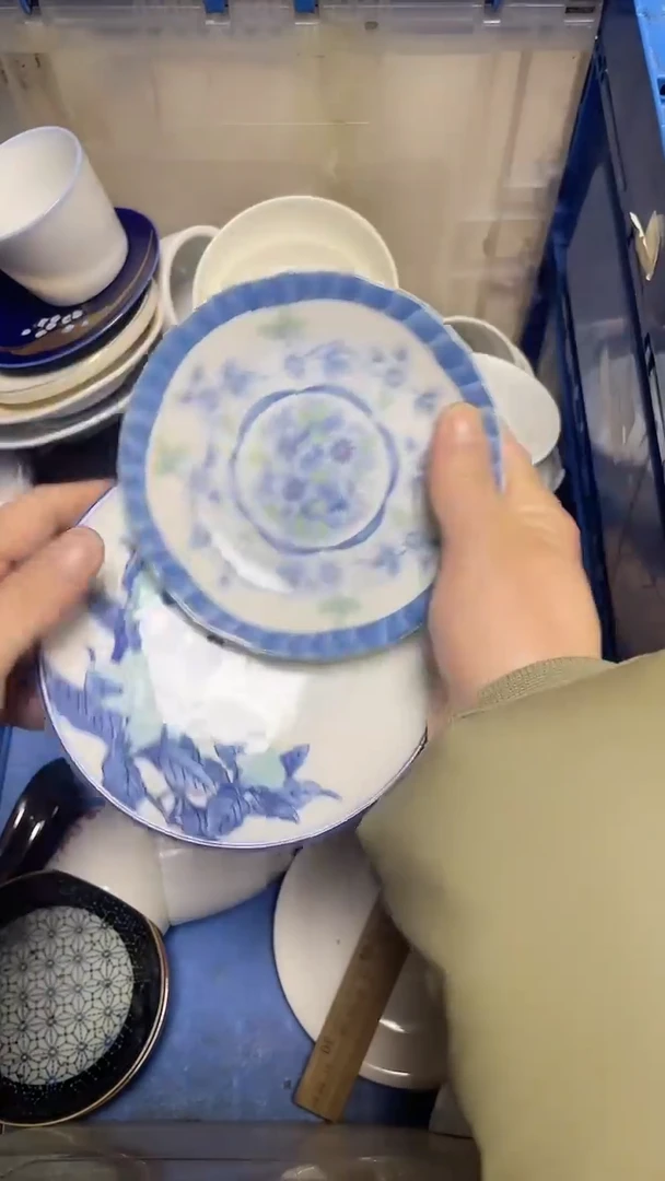 【闪购商品】瓷片中古回流瓷器满18包邮366