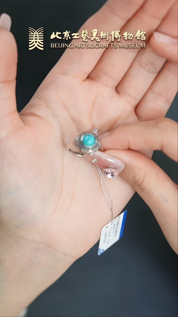 【闪购商品】绿松石戒指银S925镶嵌B0203GMD091戒指