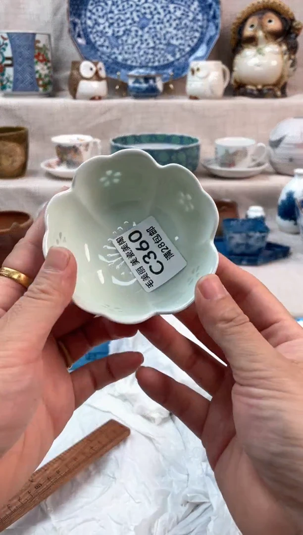 瓷片舍*360C默认微瑕下单茶具