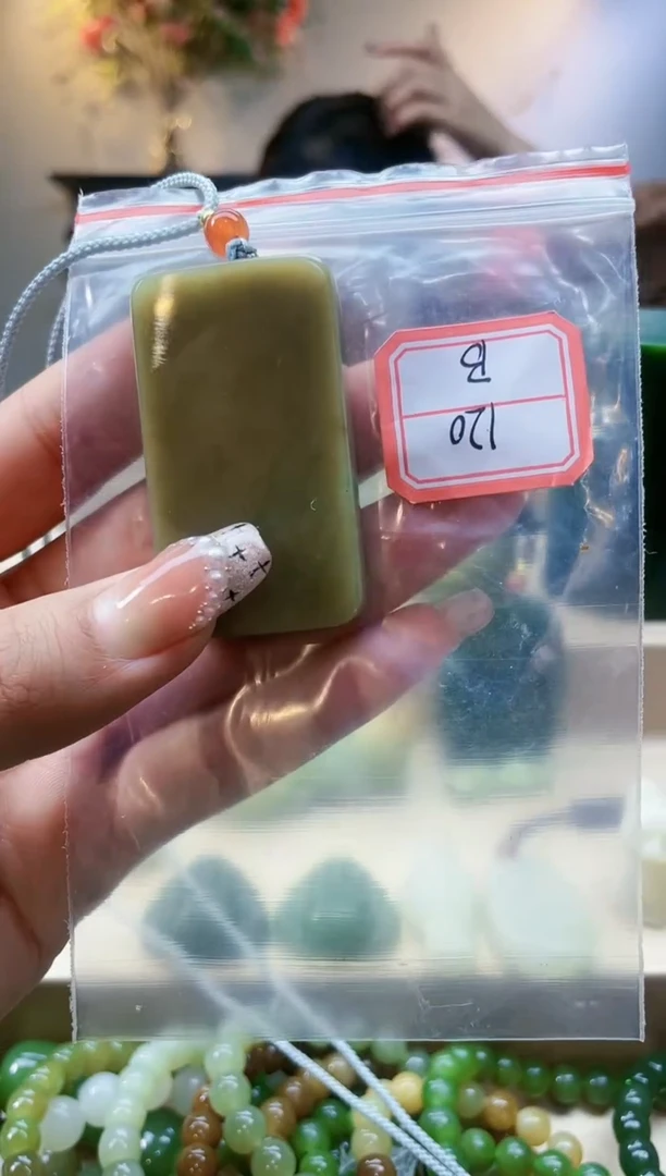 【闪购商品】和田玉挂件未镶嵌1