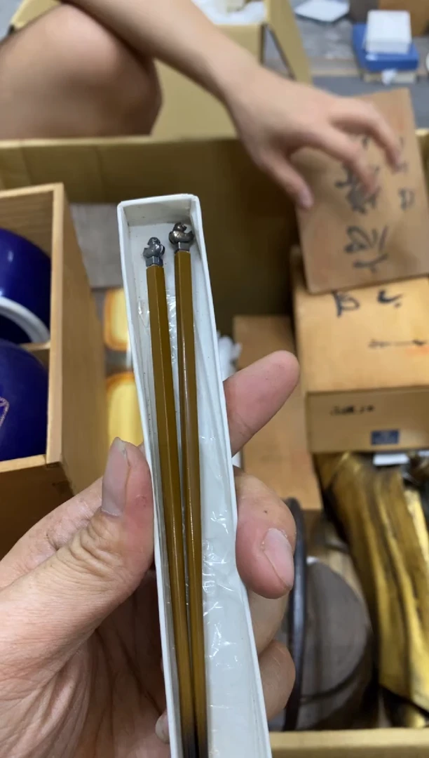 栩*X中古商品瑕疵杯碟