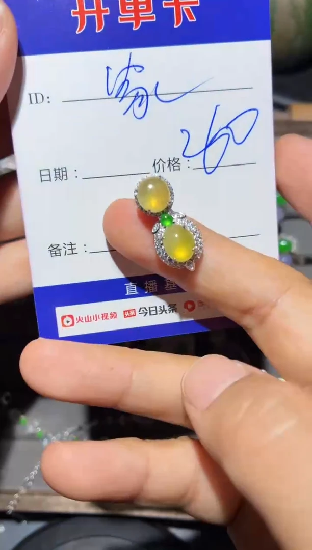 颈饰银S925镶嵌翡翠家****茶家里自产自销单枞茶